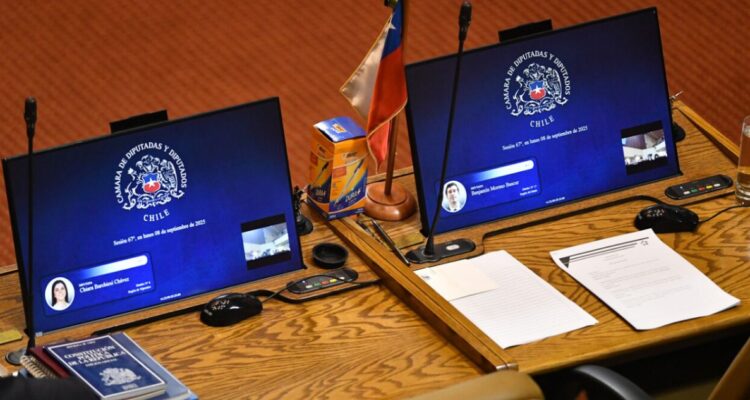 Por falta de quorum: Fracasa intento de la oposición de modificar dieta vitalicia a expresidentes