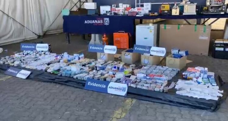 Dirección Nacional de Aduanas

