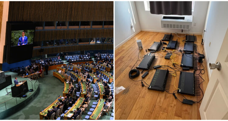 Sede de la ONU (EFE) y dispositivos instalados en la ciudad de Nueva York (Servicio Secreto)