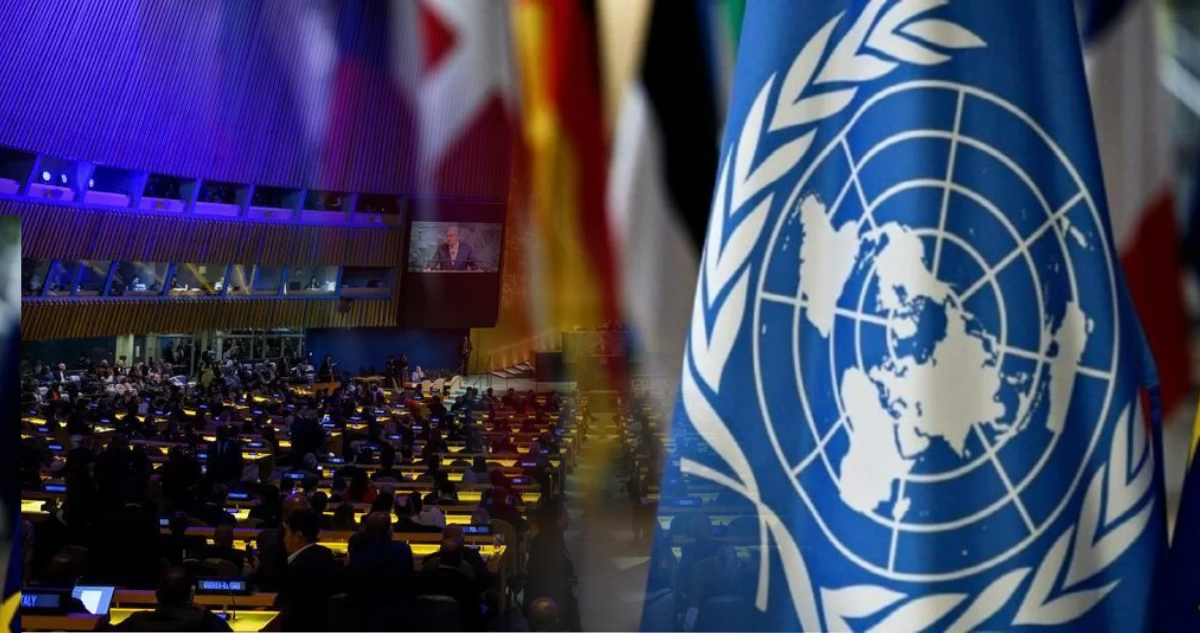 Foto de contexto de Organización de Naciones Unidas