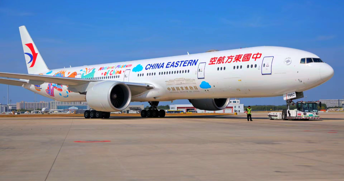 Shanghai to Santiago Flight Route