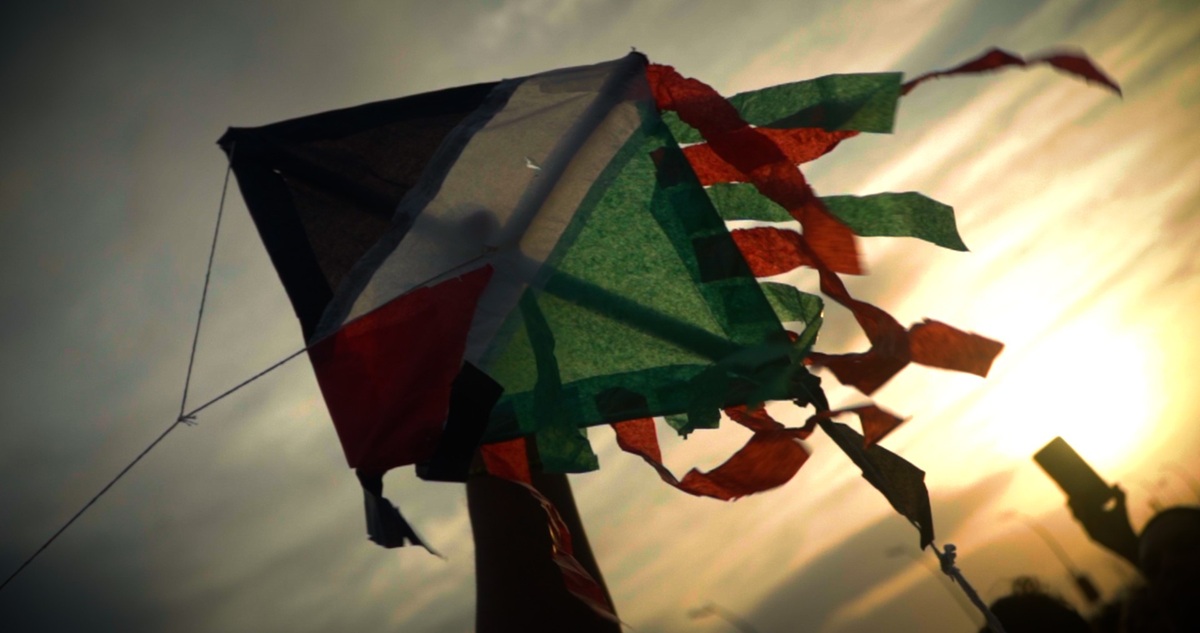 Ciclo de Cine Palestino, Red de Salas Independientes de Cine de Chile