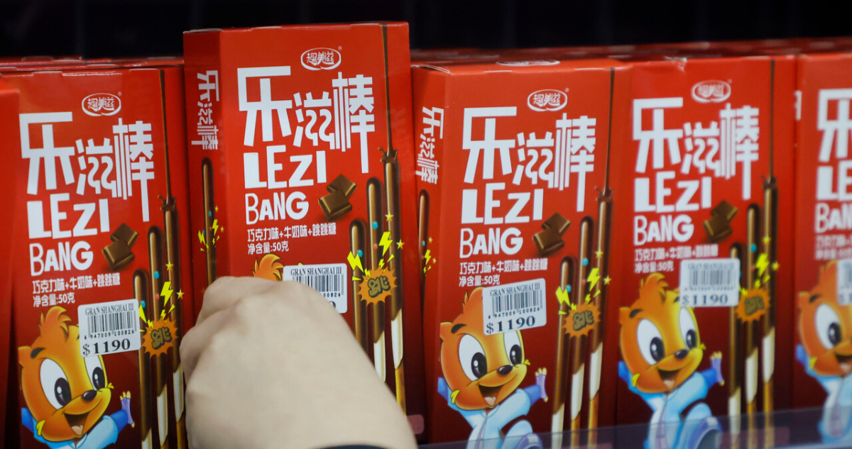 Estudio de la CNC refleja un alto incumplimiento en certificaciones de productos de malls chinos