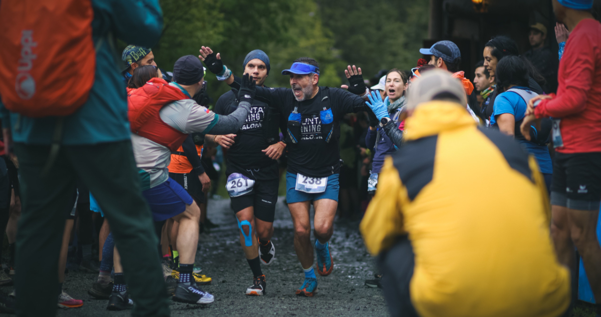 foto del Columbia Trail Huilo Huilo