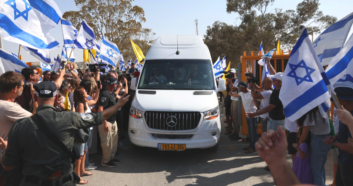 Israel confirma que cuerpo de un nuevo rehén entregado por Hamás ya se encuentra en el país