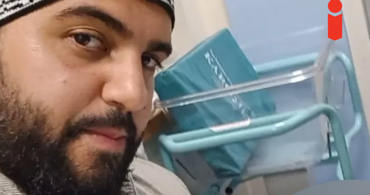 El autor del atentado en la sinagoga de Manchester, Jihad Al-Shamie