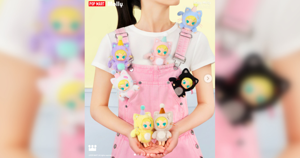 ¿Se acabó la locura por los Labubu? Las acciones de la juguetera china se han desplomado