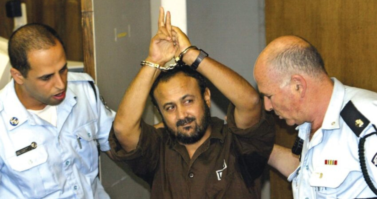 Imagen de archivo de Marwan Barghouti
