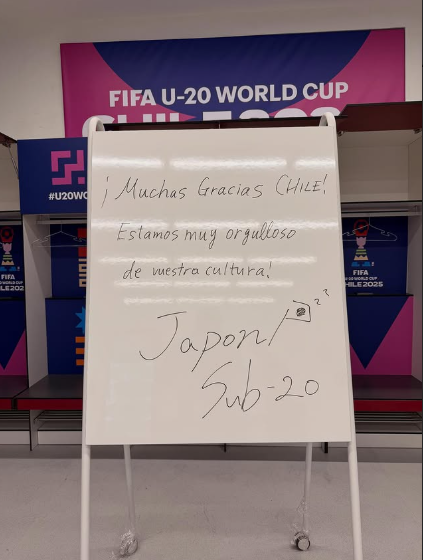 Mensaje de Japón Sub 20 a Chile. 