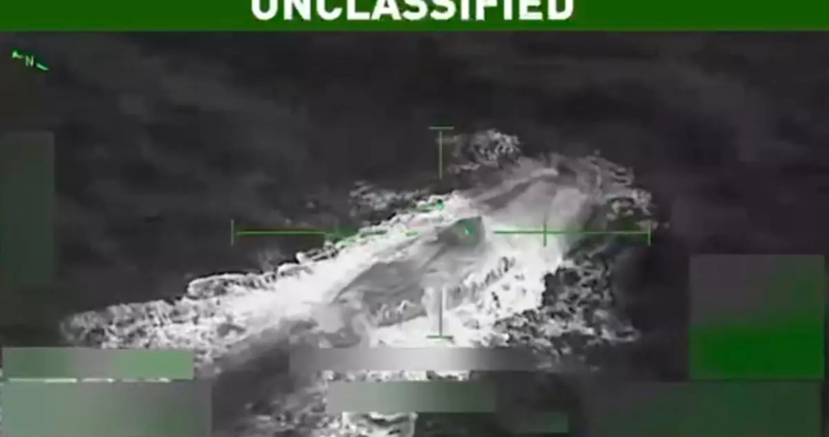 Captura de una presunta narcolancha