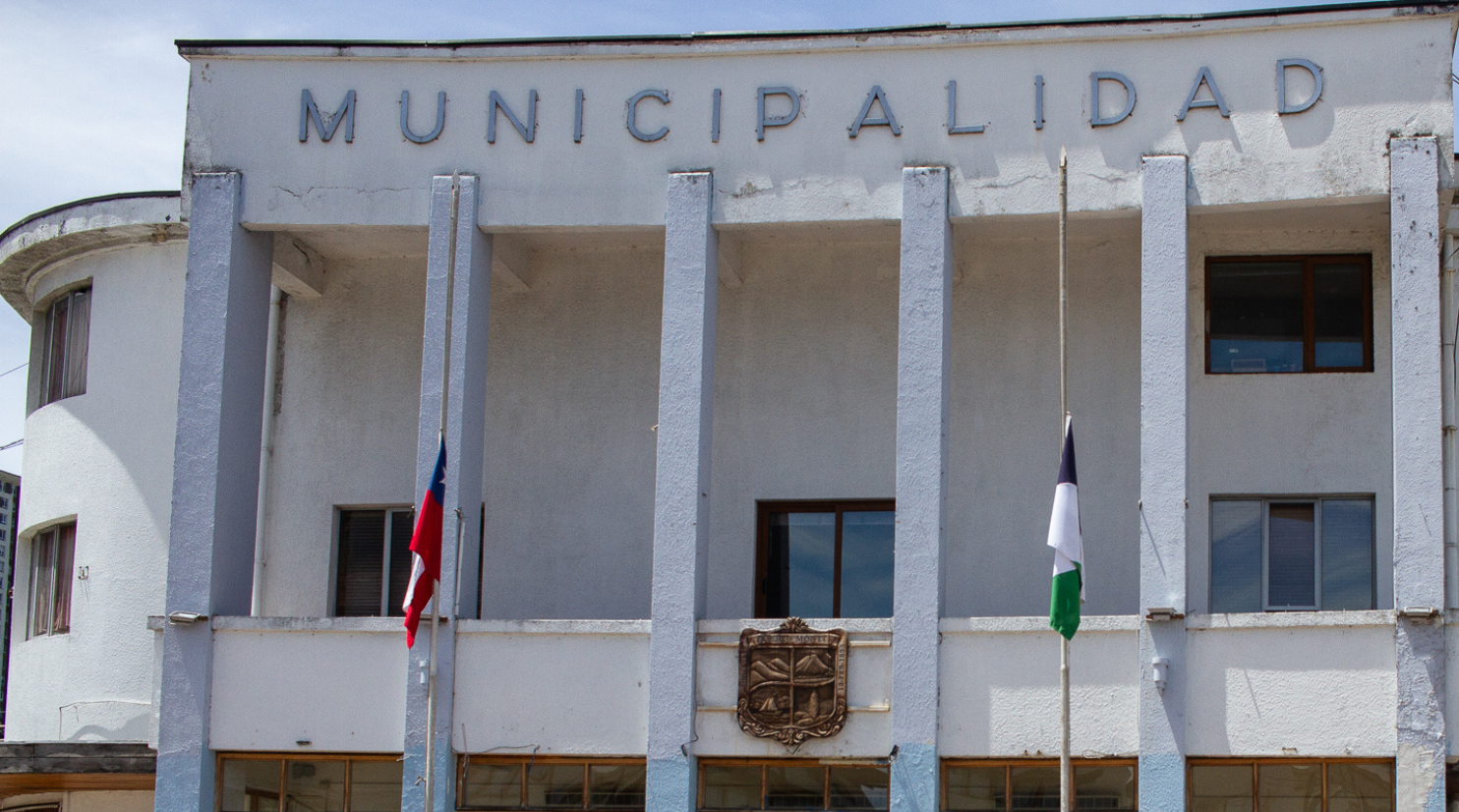 Tenía 40 años de servicio: corte ordena al municipio de Puerto Montt reintegrar funciones a trabajador