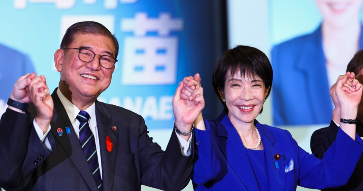 EFE/EPA/KIM KYUNG-HOON / POOL