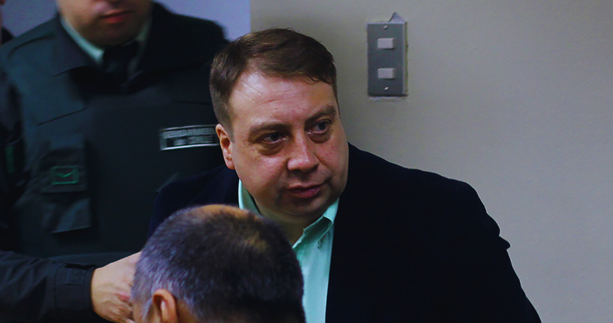 Caso Nabila Rifo: Corte de Coyhaique concede libertad condicional a Mauricio Ortega