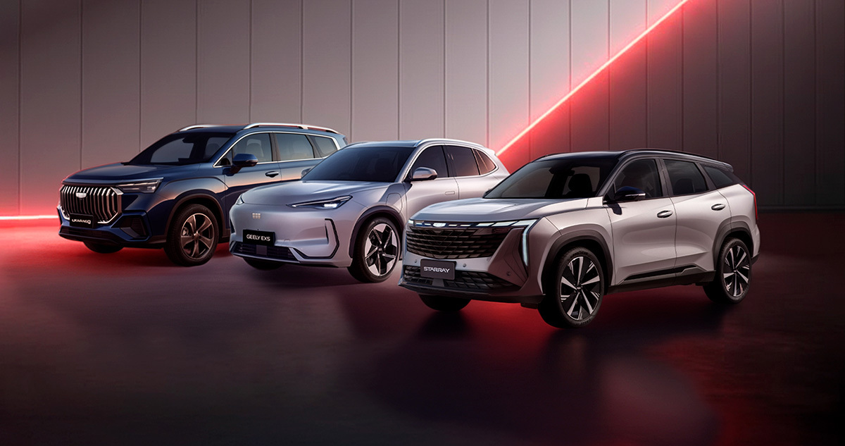 Geely anuncia promociones por Black Friday en todos sus automóviles: revisa aquí precios y modelos