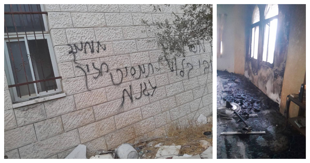 Colonos israelíes incendian una mezquita y pintan eslóganes racistas en Cisjordania
