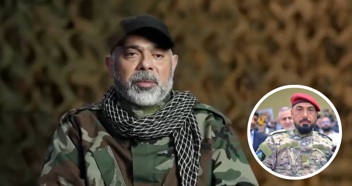 Muerte de Haytham Ali Tabatabai