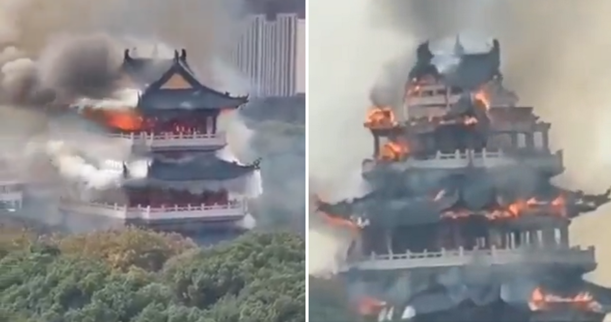 Incendio del Pabellón Wenchang