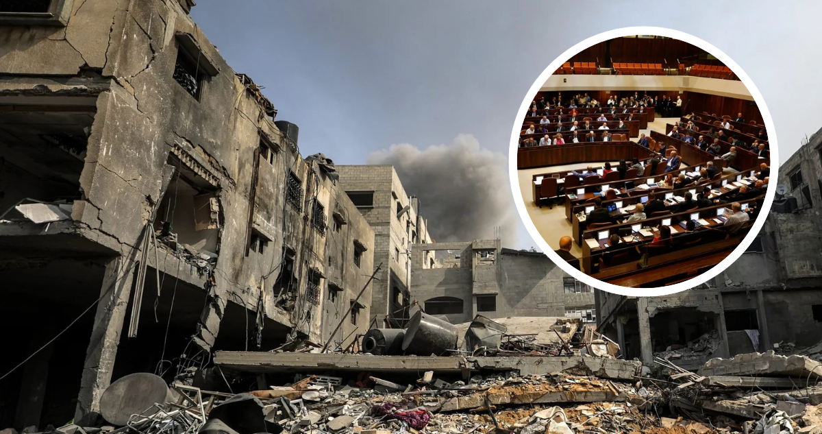 Foto de contexto de Gaza y foto de archivo del Knéset israelí