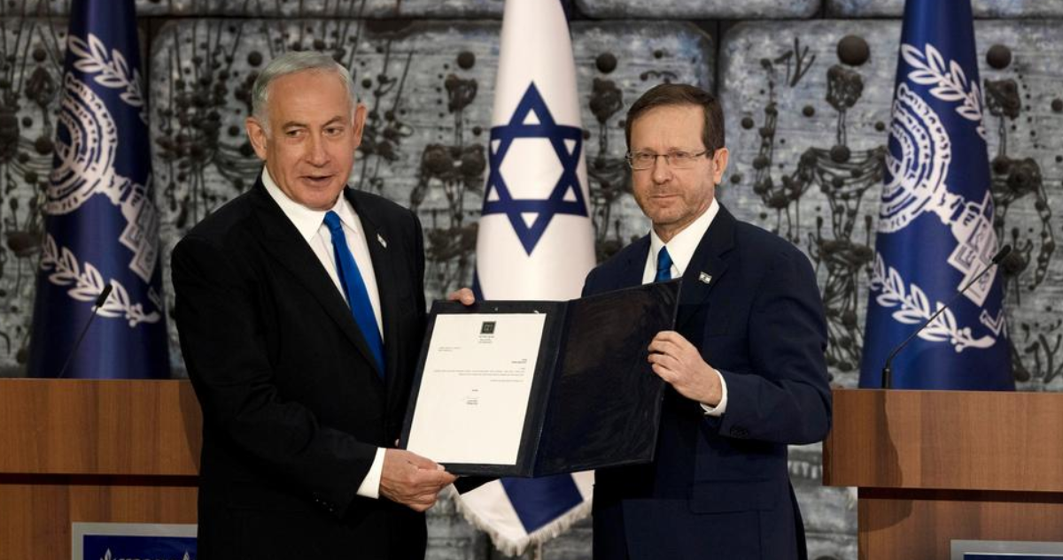 Netanyahu pide indulto Israel