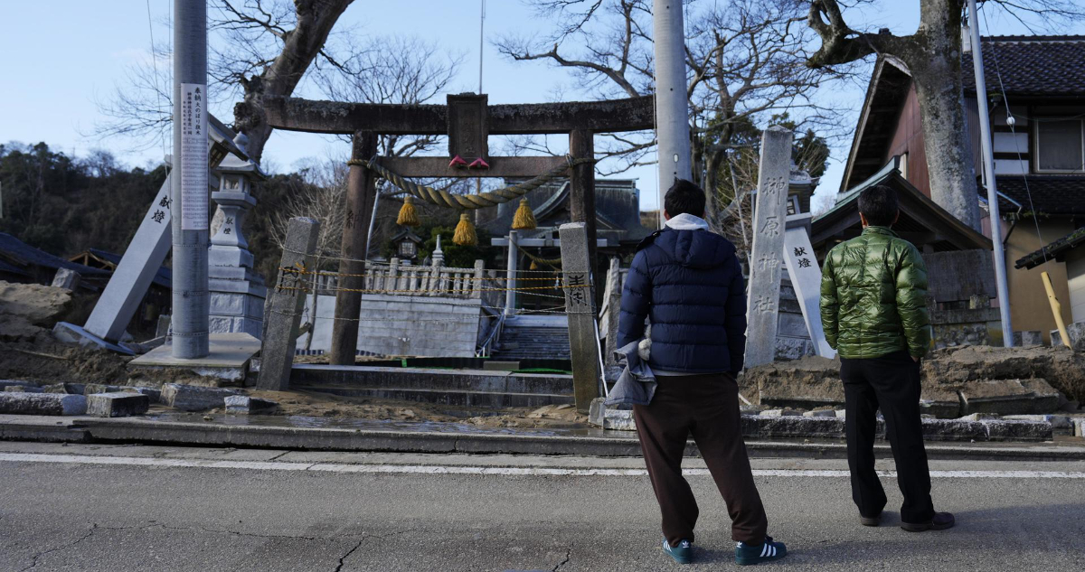 Un terremoto magnitud 5,7 sacude el suroeste de Japón