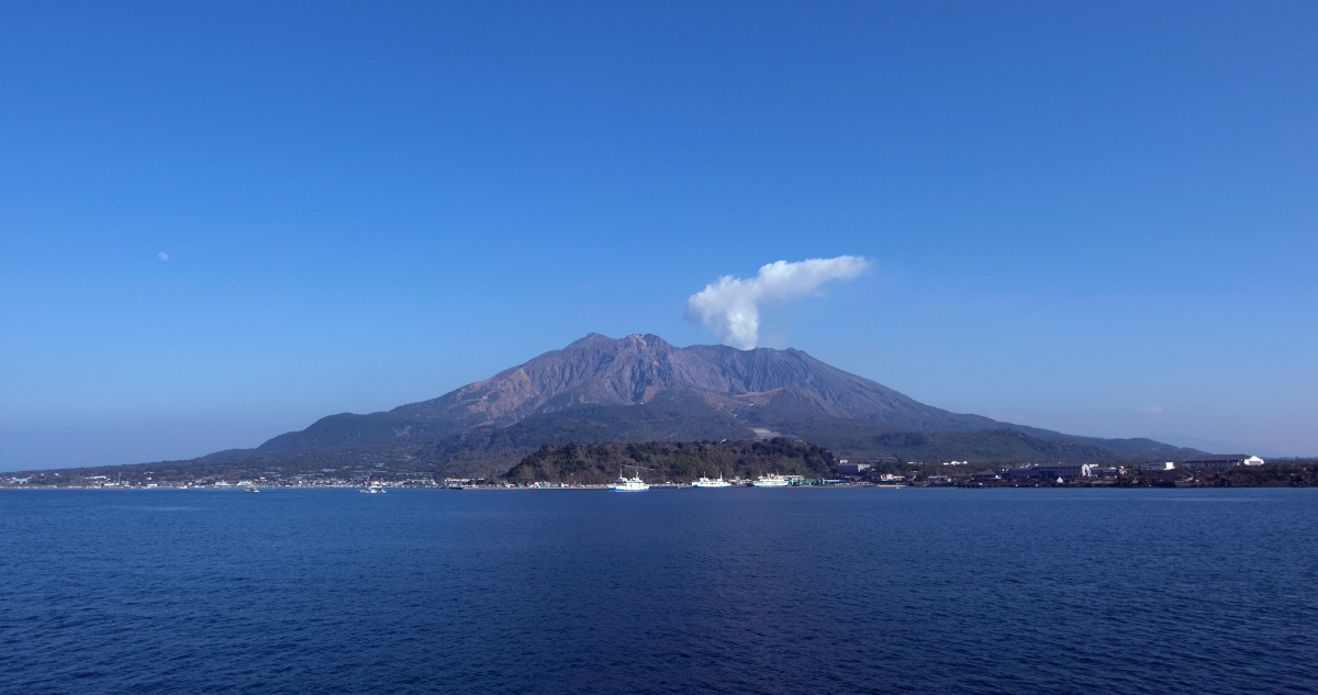 Alerta por erupción del volcán Sakurajima en Japón