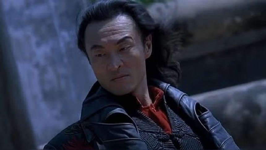 Cary-Hiroyuki Tagawa