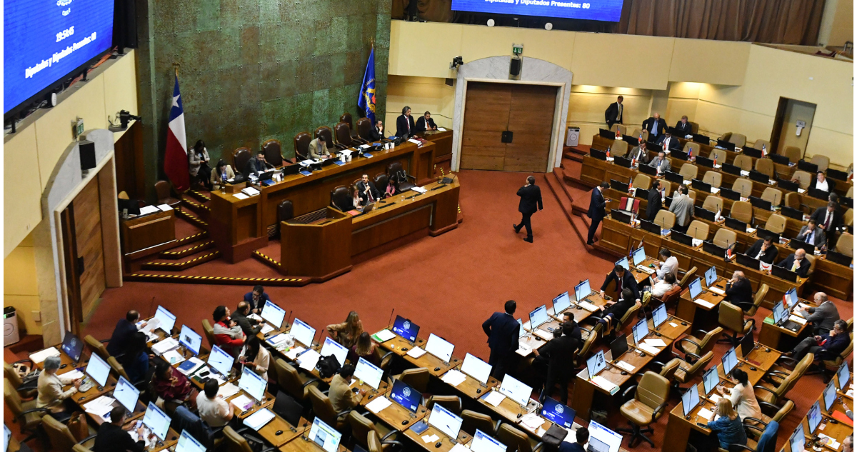 Foto de contexto de la Cámara de Diputados