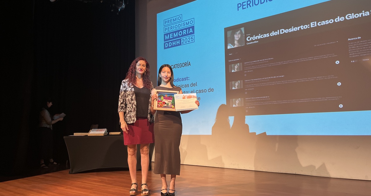 Catalina Elías Urrutia