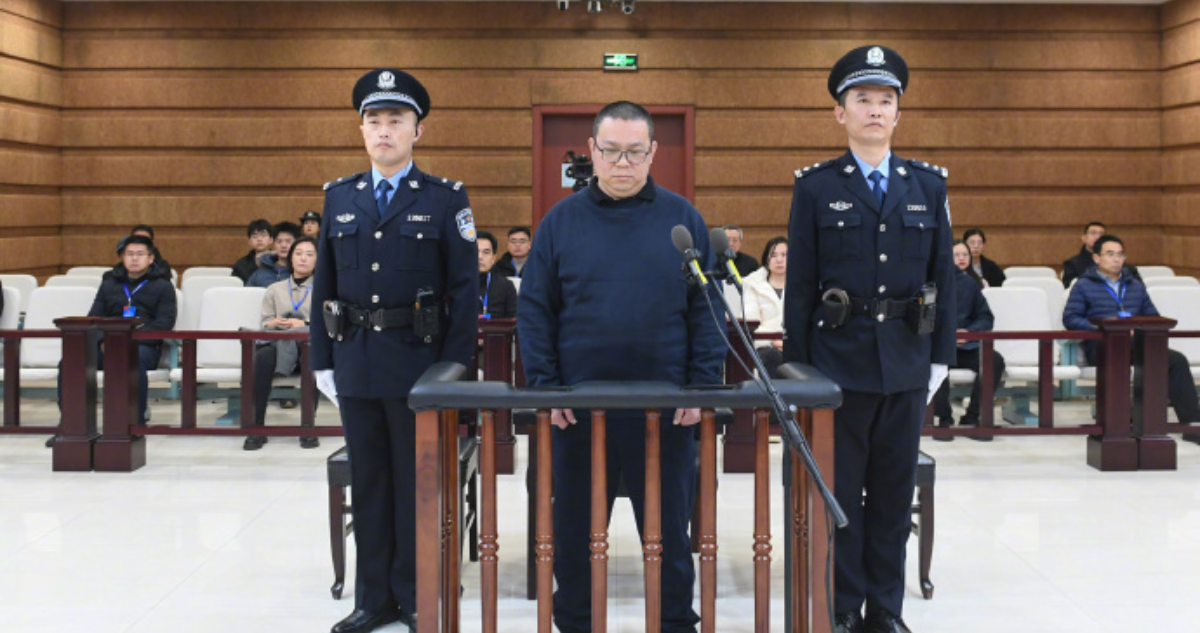 Ejecusión de Bai Tianhui