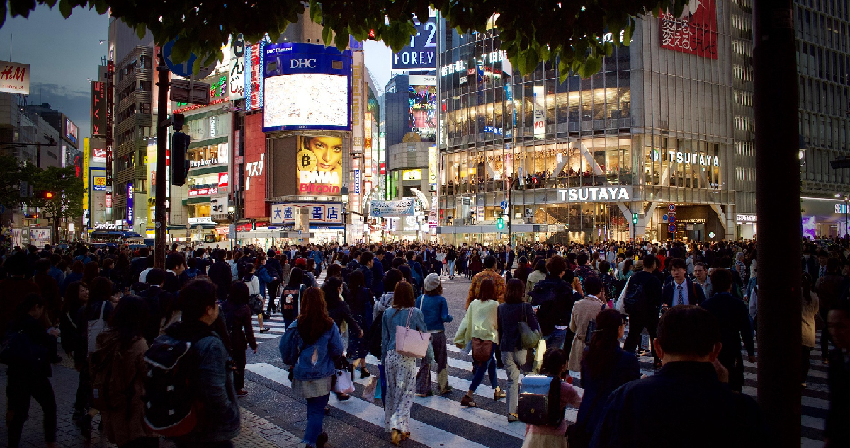El Banco de Japón sube los tipos de interés hasta su nivel más alto en 30 años
