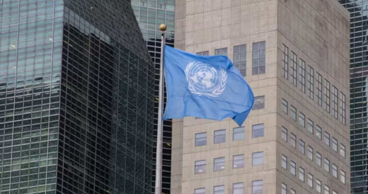 Bandera de las Naciones Unidas (ONU)