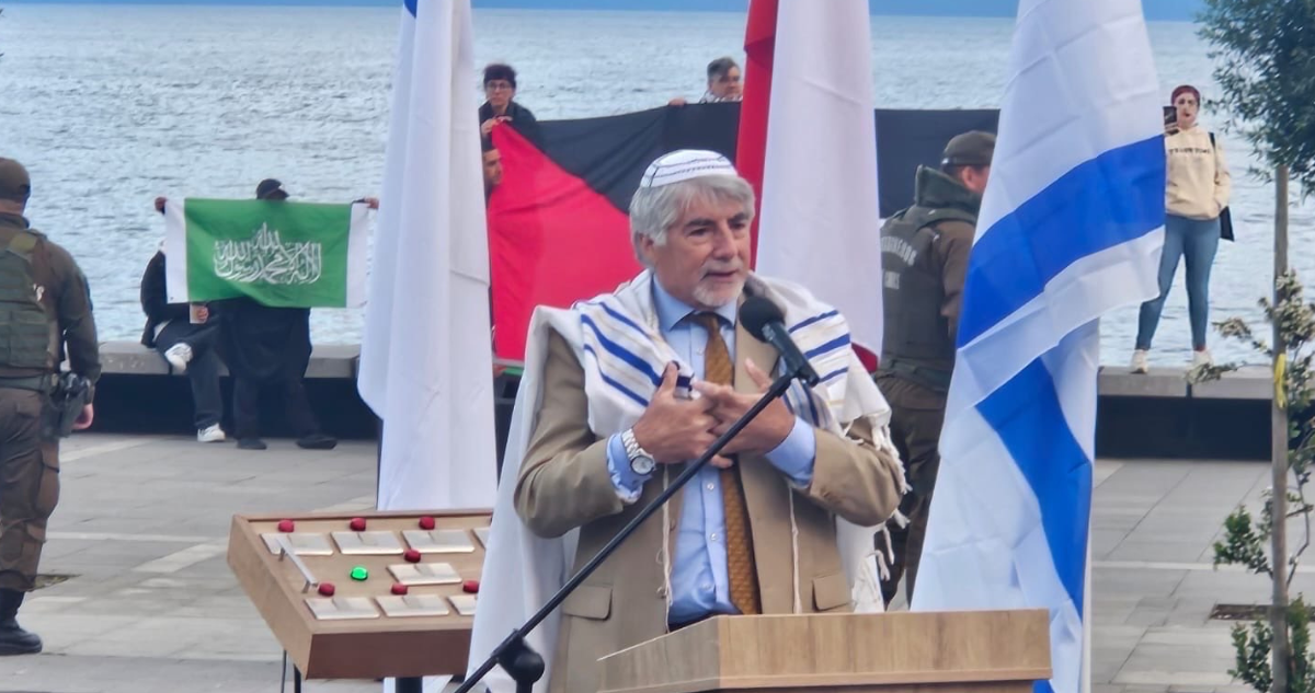 Comunidad Judía en Chile condena despliegue de bandera de Hamás en medio de Jánuca en Puerto Montt