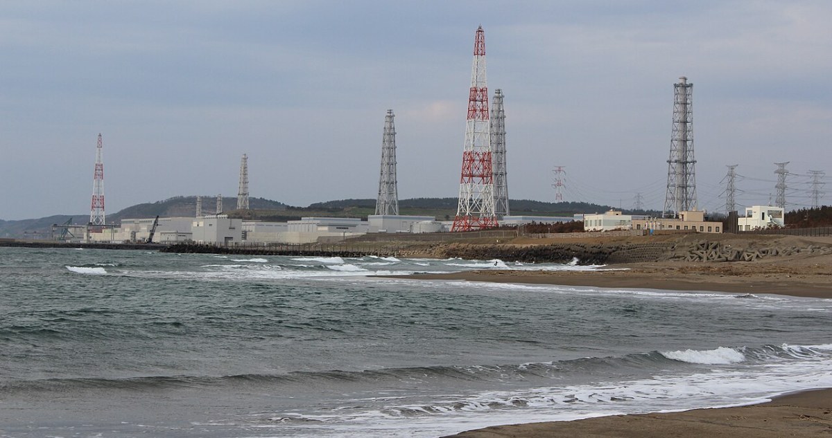 Detienen reactivación de la central Kashiwazaki-Kariwa