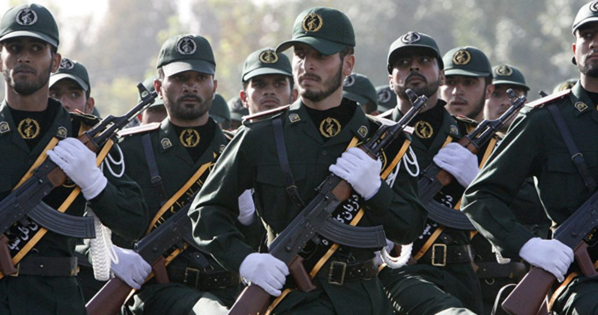 Guardia Revolucionaria de Irán