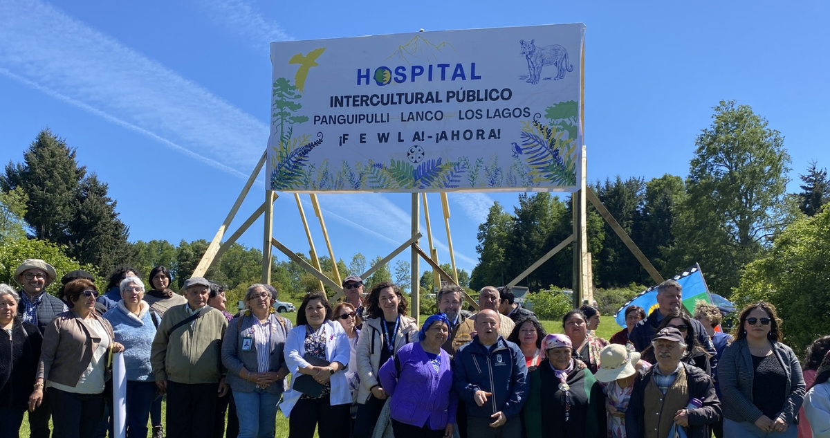 Diseño para el Hospital Intercultural de Panguipulli costará 5 mil millones de pesos