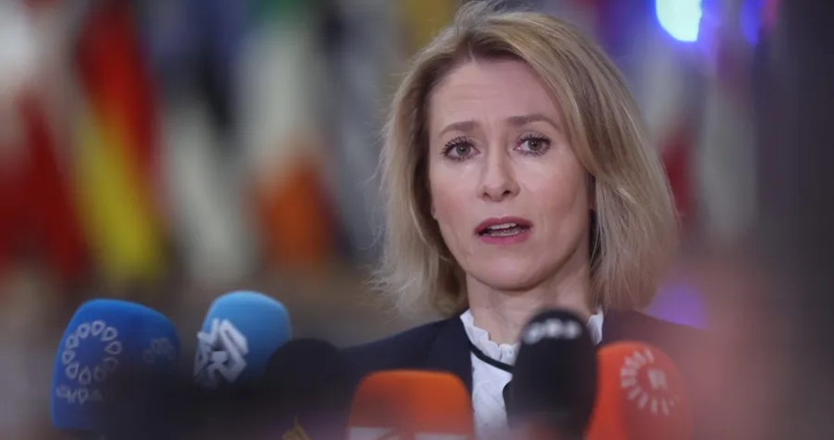 Unión Europea Maduro