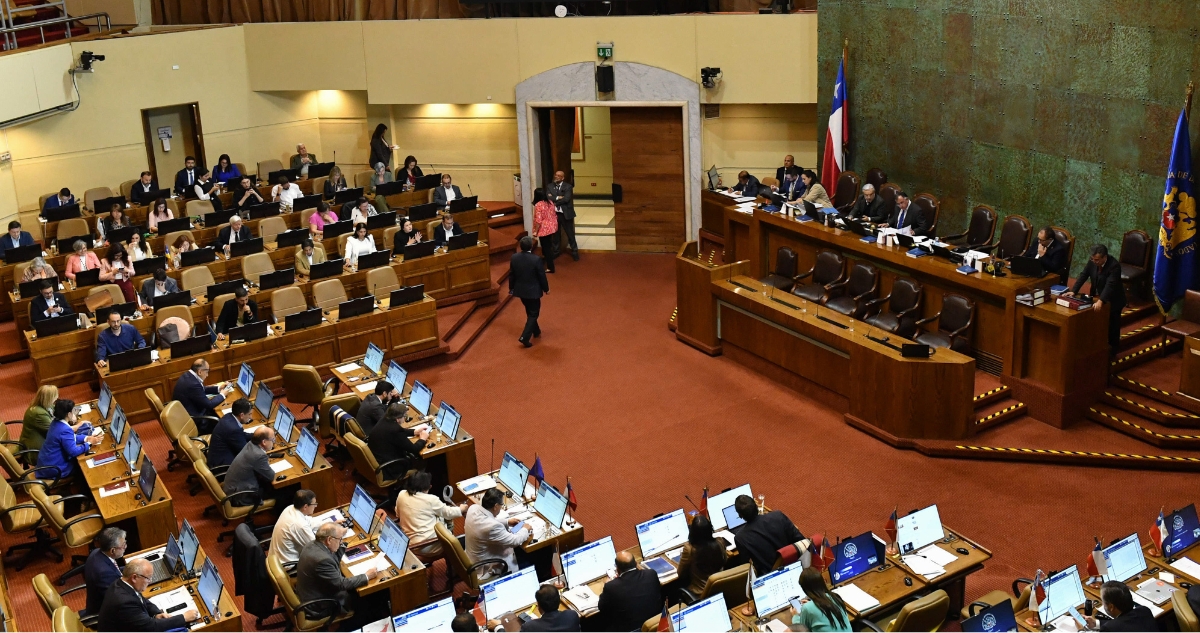Foto de contexto de la Cámara de Diputados