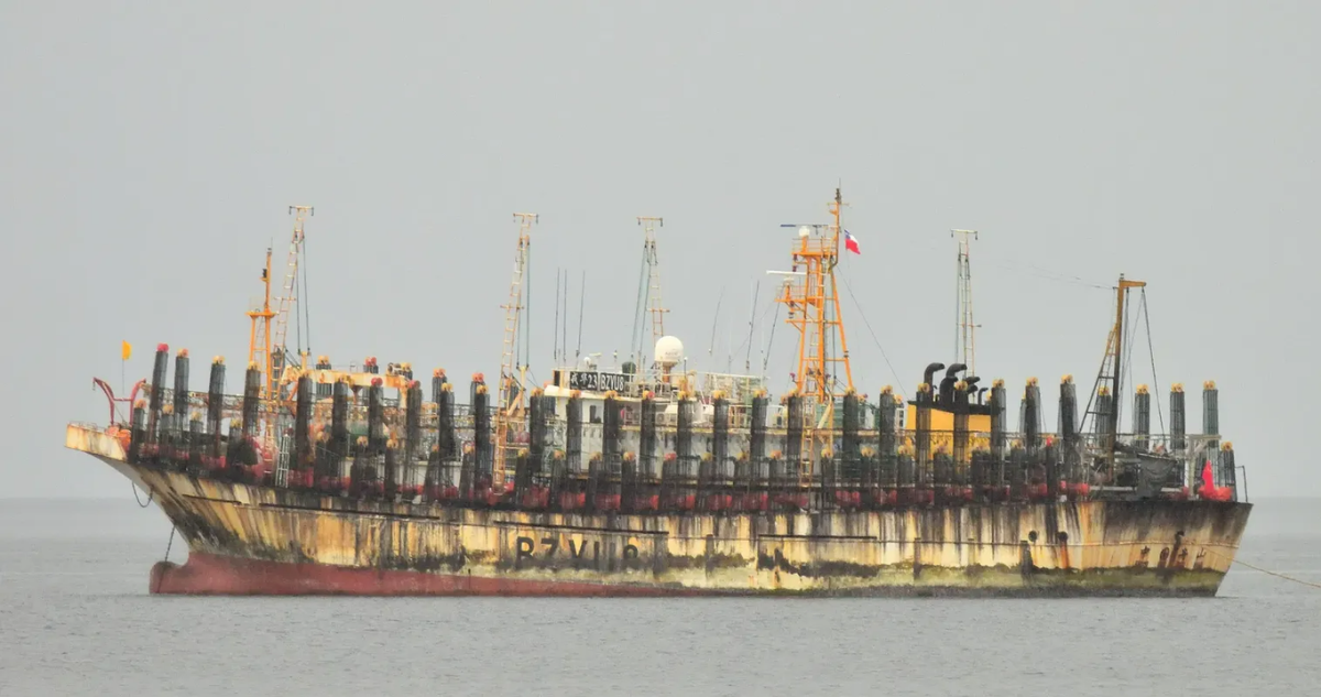 Barco de pesca chino