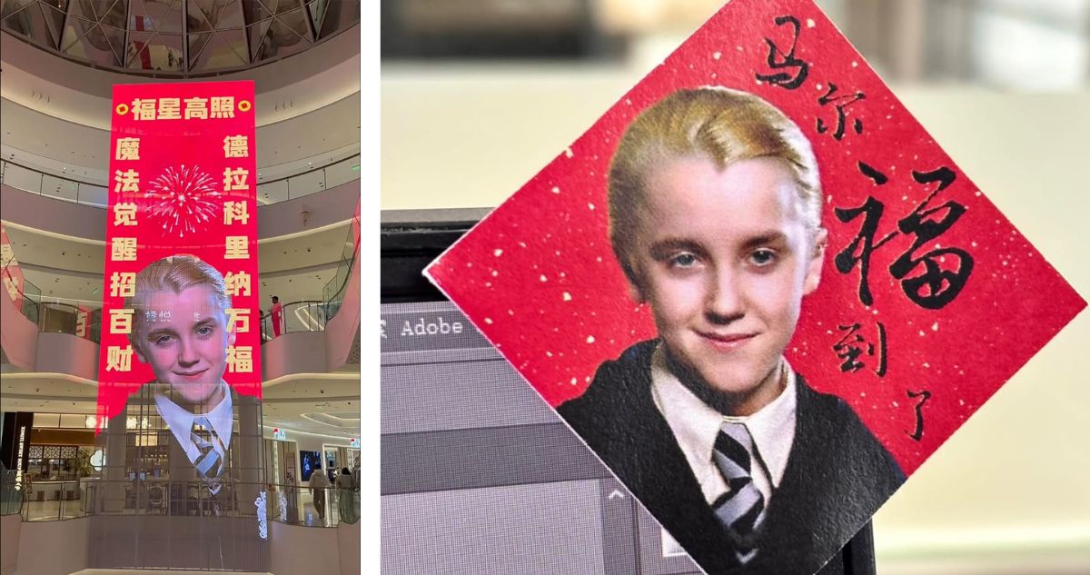 La inesperada fiebre por Draco Malfoy en el Año Nuevo chino: por qué su cara está en todos los hogares