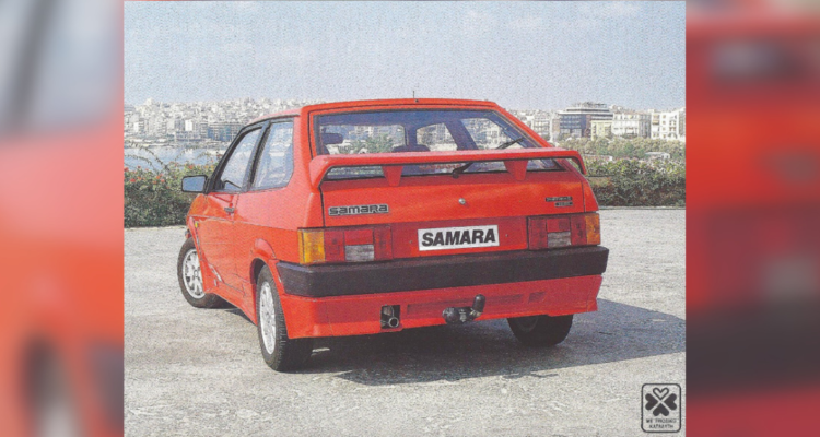 El dueño de Lada, que es el mayor fabricante de autos en Rusia, registra sus peores ventas en 20 años