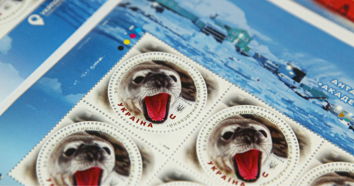 Sello postal 30 años de la base antártica “Akademik Vernadsky”