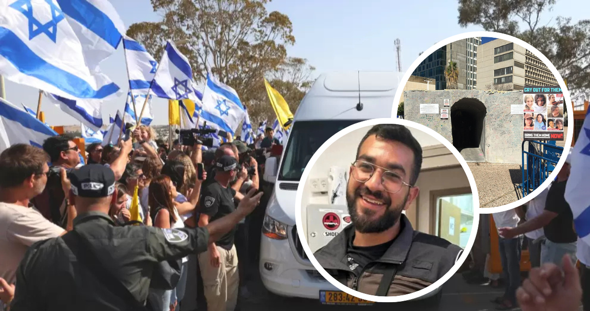 Personas con banderas de Israel, foto de Ran Gvili y túnel como símbolo del cautiverio.