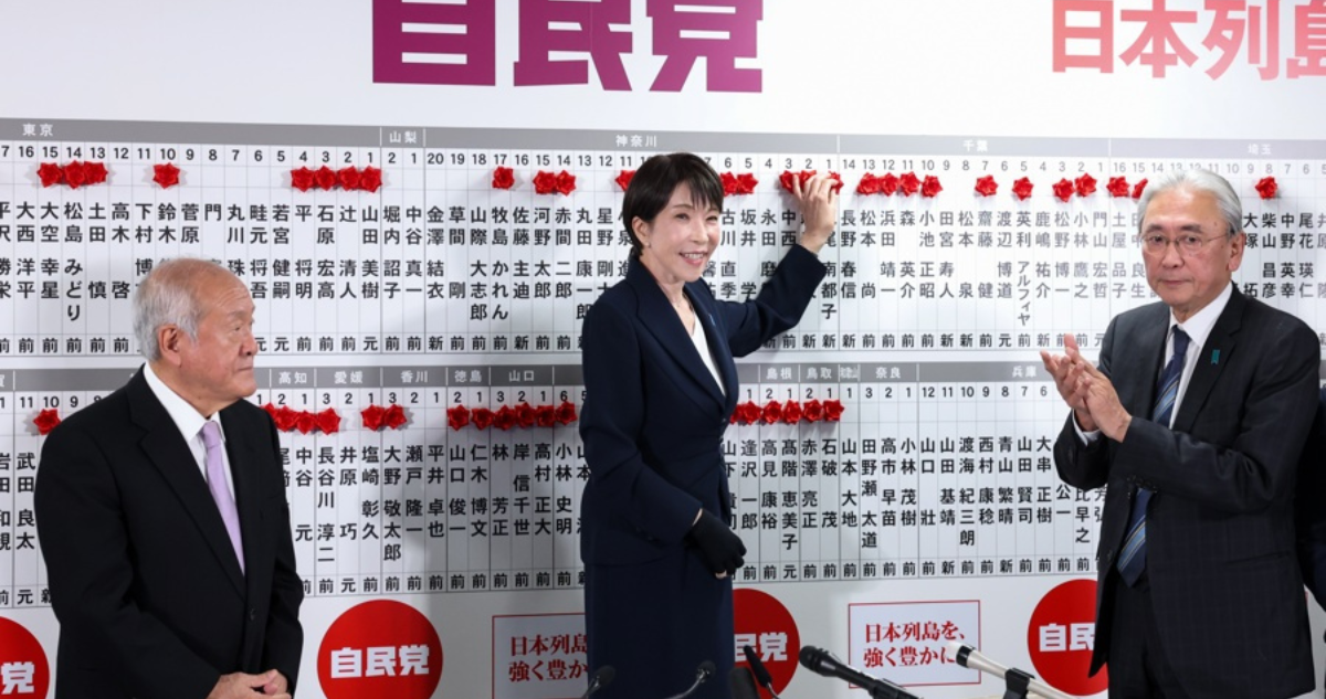 Según proyecciones coalición oficialista de Japón arrasó y se aseguró dos tercios de la Cámara Baja
