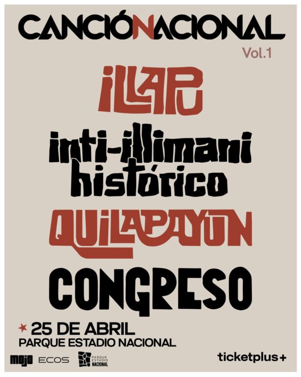 afiche cancion nacional