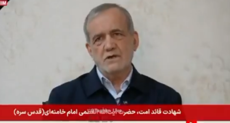 Presidente de Irán, Masud Pezeshkian