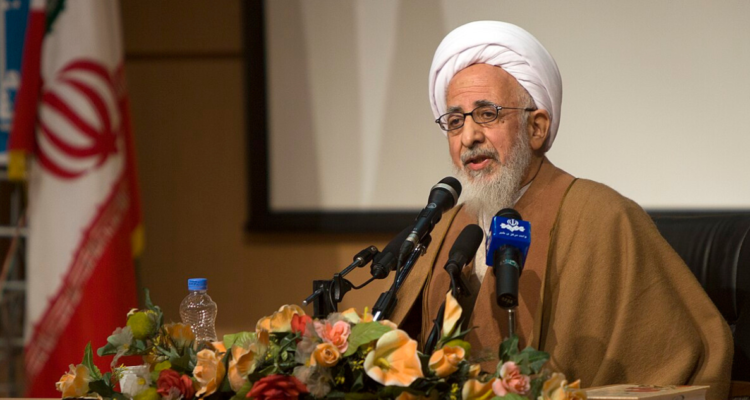 ayatolá Abdollah Javadi Amoli