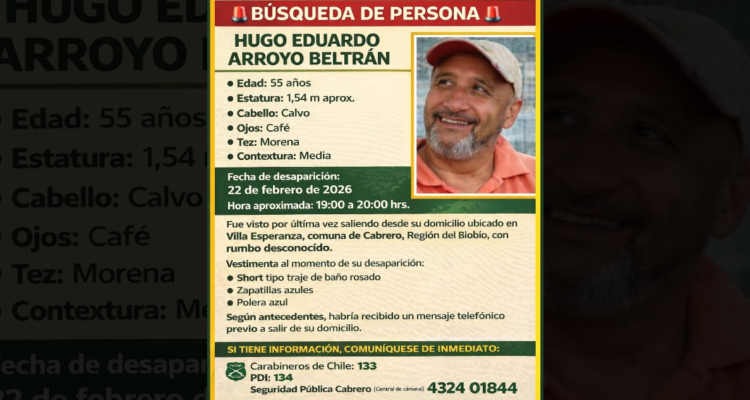 Ilustre Municipalidad de Cabrero