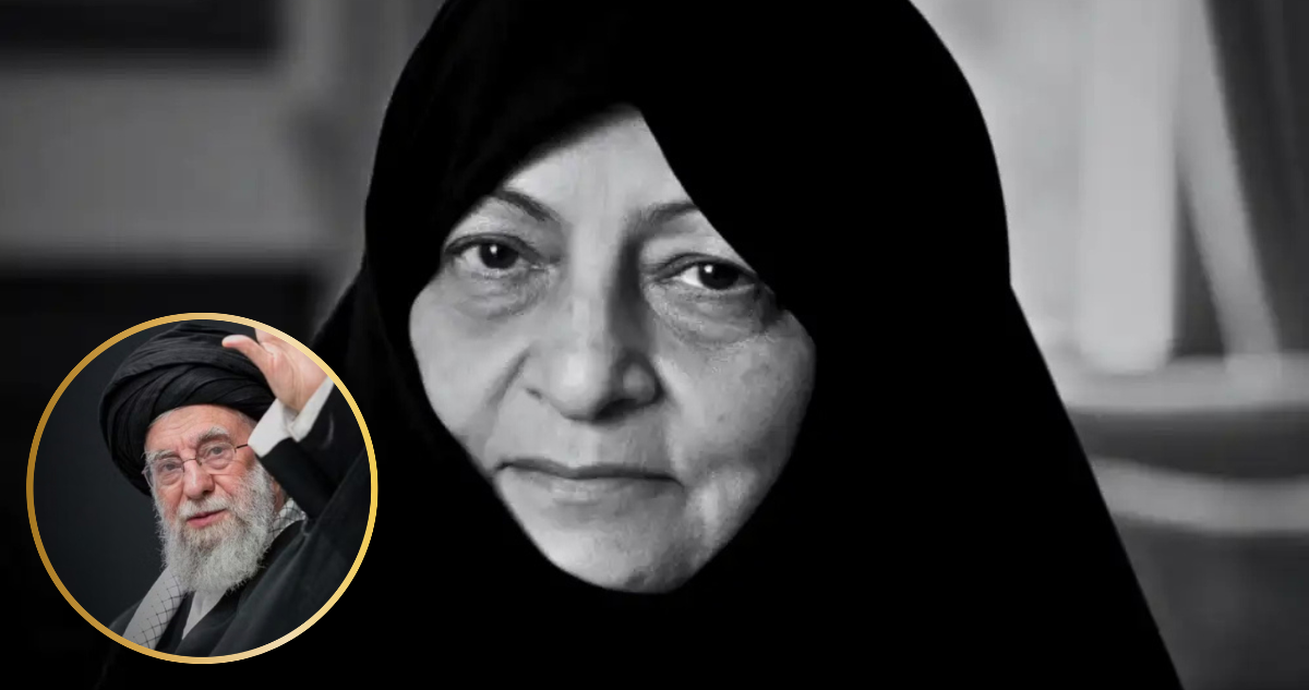 Muerte de la esposa de Alí Jamenei