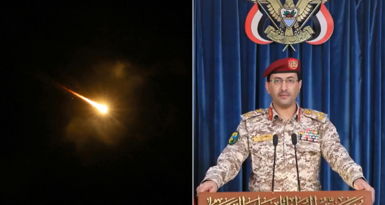 Gobierno de Yemen condena ataque de hutíes a Israel