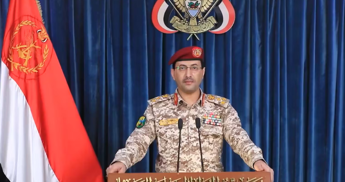 Yahya Sarea, portavoz militar del movimiento hutí de Yemen